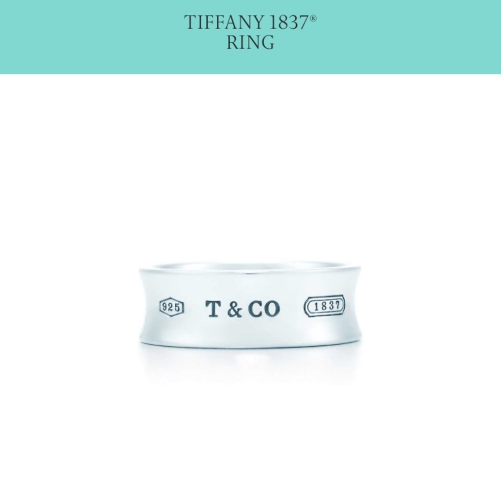 Tiffany & Co. Silver Ring